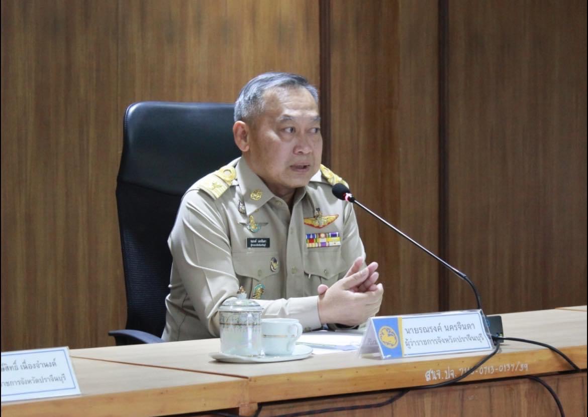 ✨✨”พช.ปราจีนบุรี ร่วมประชุมหัวหน้าส่วนราชการ ในสังกัดกระทรวงมหาดไทย และนายอำเภอ ประจำเดือน กันยายน 2566″