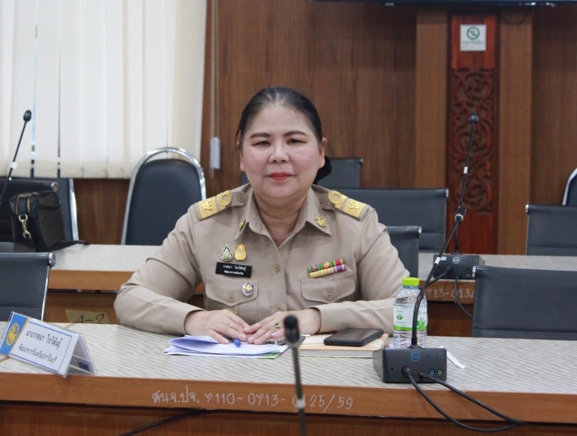 ✨✨”พช.ปราจีนบุรี ร่วมประชุมหัวหน้าส่วนราชการ ในสังกัดกระทรวงมหาดไทย และนายอำเภอ ประจำเดือน กันยายน 2566″
