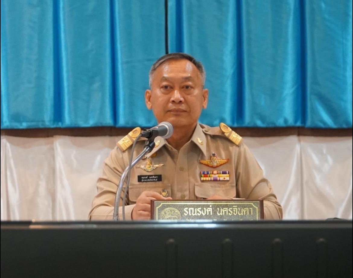 ✨✨”พช.ปราจีนบุรี ร่วมประชุมคณะกรมการจังหวัดปราจีนบุรี ประจำเดือน กันยายน 2566″