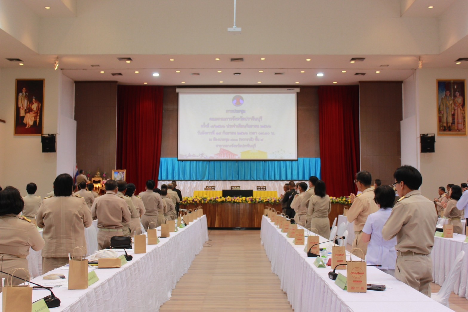 ✨✨”พช.ปราจีนบุรี ร่วมประชุมคณะกรมการจังหวัดปราจีนบุรี ประจำเดือน กันยายน 2566″