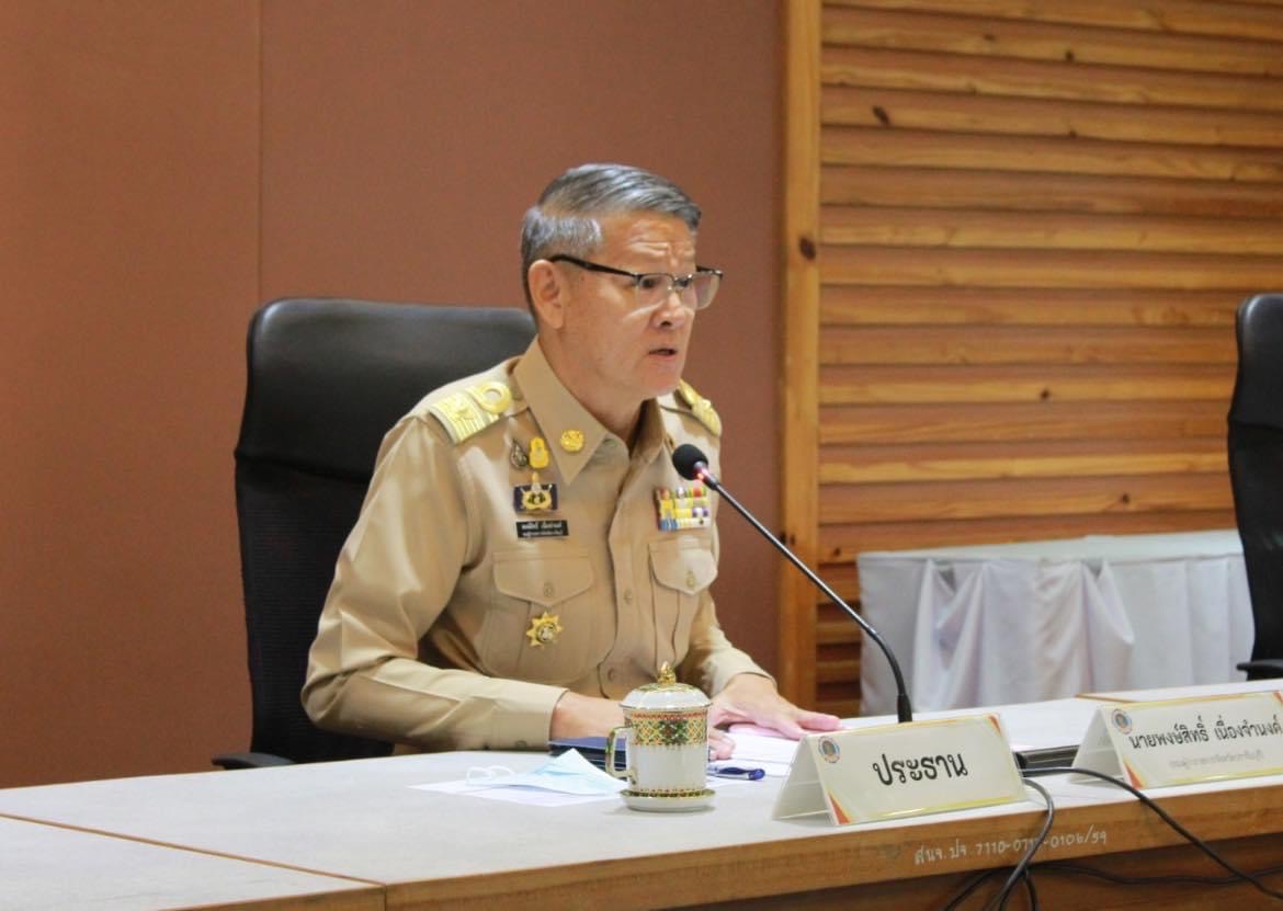 ✨✨”พช.ปราจีนบุรี ร่วมประชุมคณะกรรมการศูนย์อำนวยการป้องกันและปราบปรามยาเสพติดจังหวัดปราจีนบุรี ครั้งที่ 9/2566”