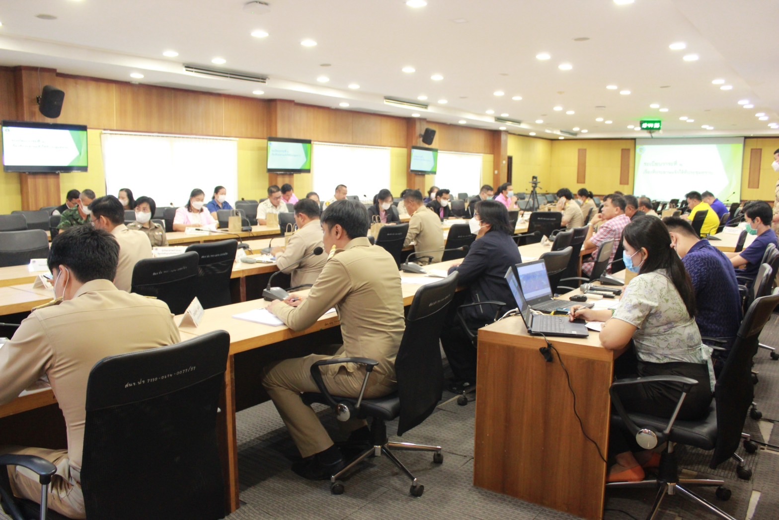 ✨✨”พช.ปราจีนบุรี ร่วมประชุมคณะกรรมการศูนย์อำนวยการป้องกันและปราบปรามยาเสพติดจังหวัดปราจีนบุรี ครั้งที่ 9/2566”
