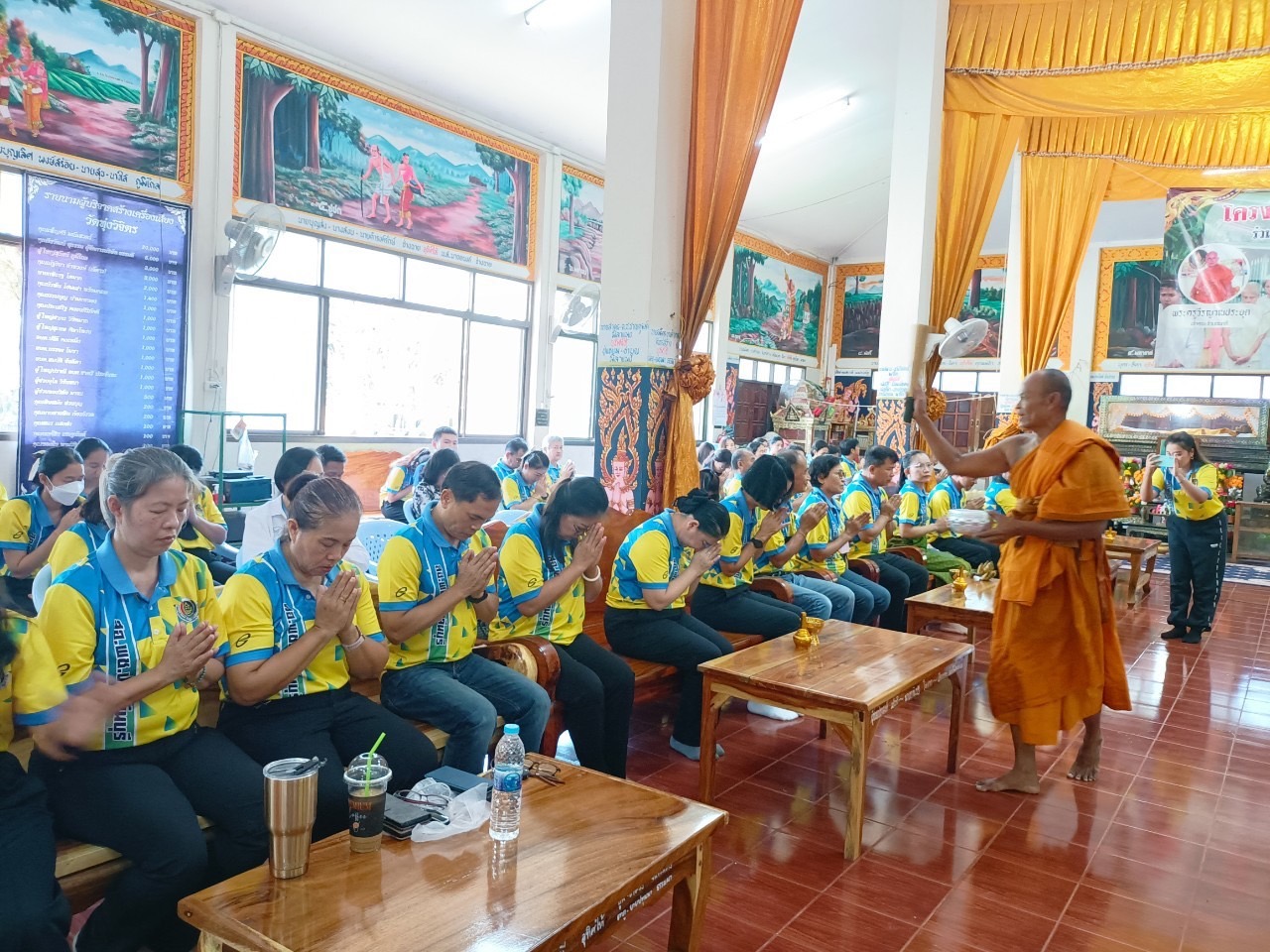 ✨✨”พช.ปราจีนบุรี จัดกิจกรรมโครงการส่งเสริมความสัมพันธ์ สอ.พช. ประจำปี 2566″