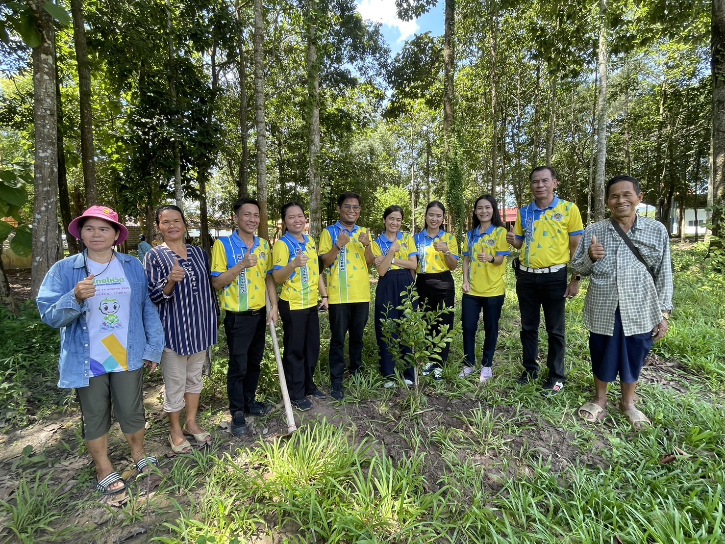 ✨✨”พช.ปราจีนบุรี จัดกิจกรรมโครงการส่งเสริมความสัมพันธ์ สอ.พช. ประจำปี 2566″