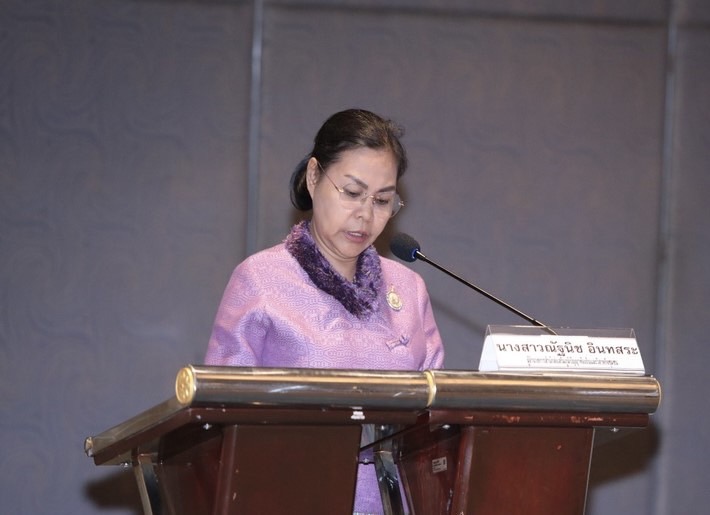 👇👇”พช.ปราจีนบุรี ร่วมประชุมเชิงปฏิบัติการนำเสนอความสำเร็จการพัฒนากลไกขับเคลื่อนการพัฒนาเศรษฐกิจฐานรากระดับประเทศ”