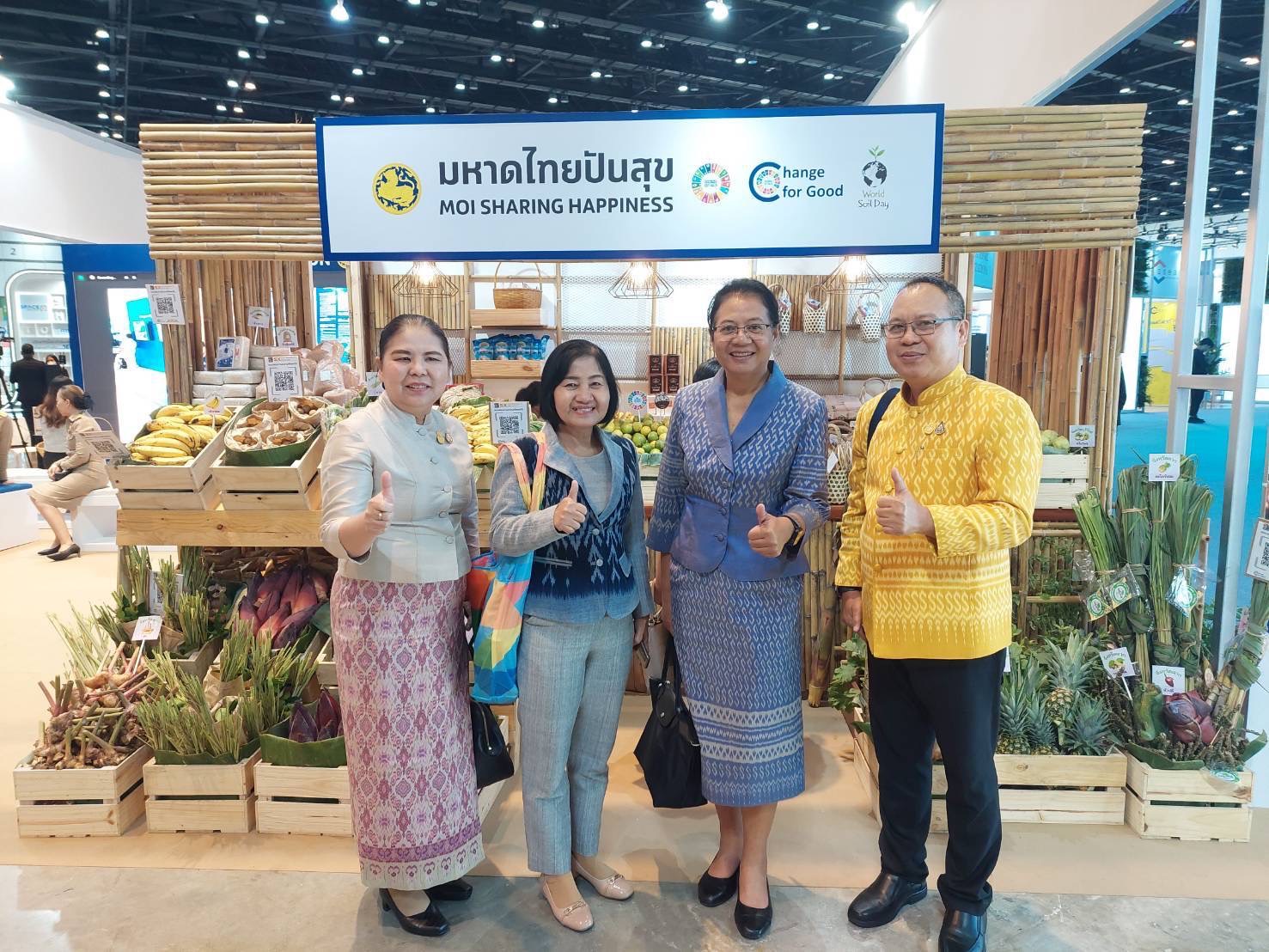 👇👇”พช.ปราจีนบุรี ร่วมประชุมเชิงปฏิบัติการนำเสนอความสำเร็จการพัฒนากลไกขับเคลื่อนการพัฒนาเศรษฐกิจฐานรากระดับประเทศ”