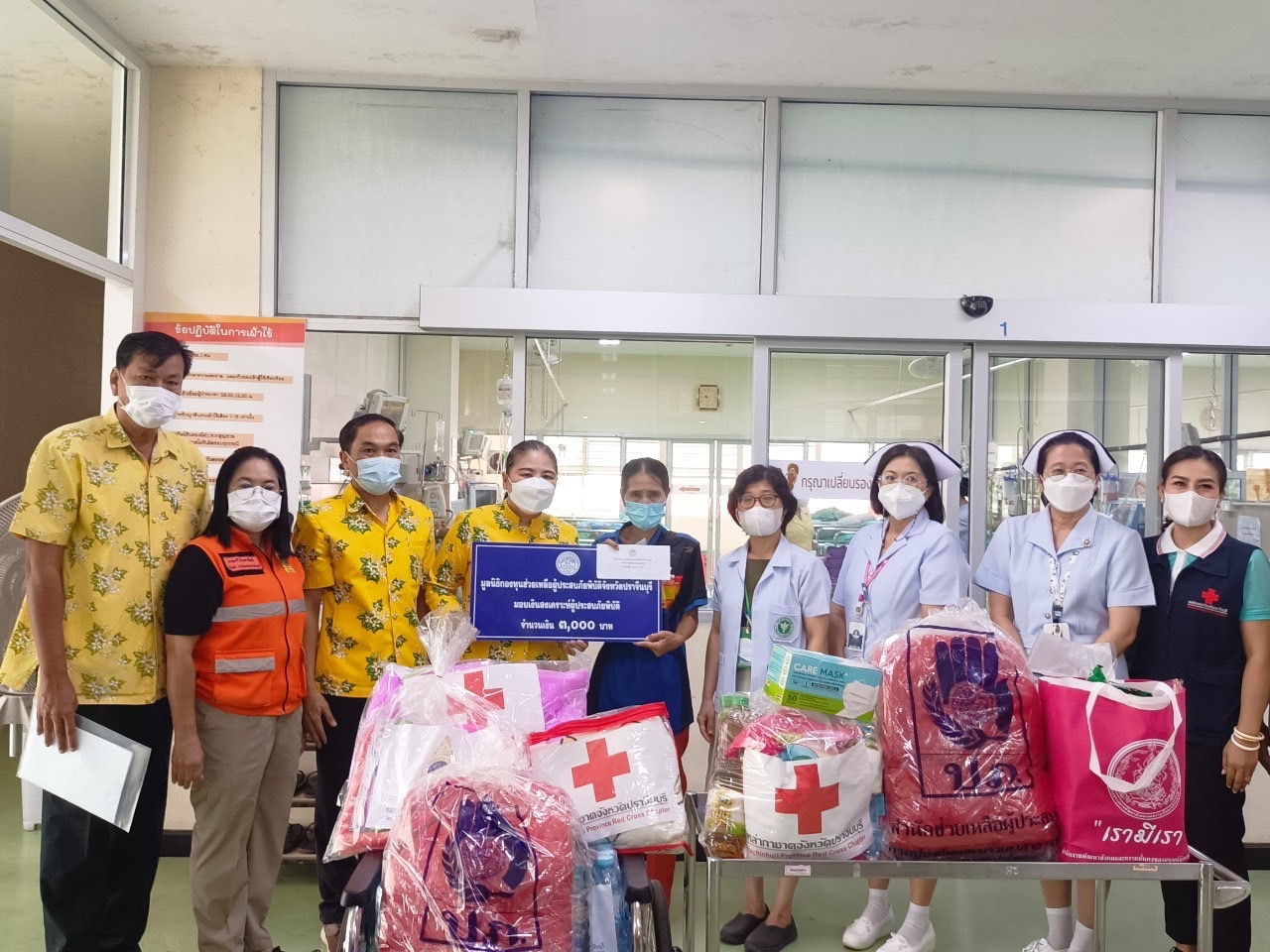 👇👇”พช.ปราจีนบุรี ร่วมกับมูลนิธิกองทุนช่วยเหลือผู้ประสบภัยพิบัติจังหวัดปราจีนบุรี ช่วยเหลือครัวเรือนผู้ประสบเหตุอัคคีภัย”