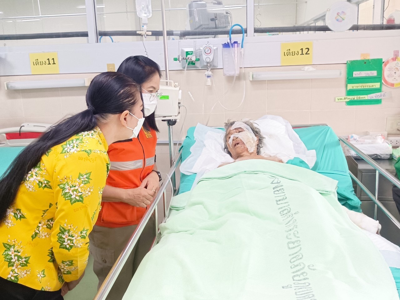 👇👇”พช.ปราจีนบุรี ร่วมกับมูลนิธิกองทุนช่วยเหลือผู้ประสบภัยพิบัติจังหวัดปราจีนบุรี ช่วยเหลือครัวเรือนผู้ประสบเหตุอัคคีภัย”