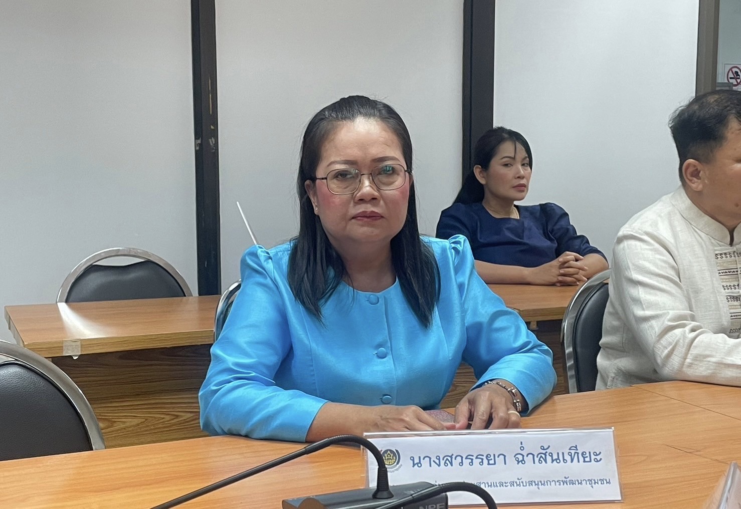 ✨✨”พช.ปราจีนบุรี ร่วมประชุมซักซ้อมการลงคะแนนสรรหาผ่านระบบออนไลน์ สหกรณ์ออมทรัพย์กรมการพัฒนาชุมชน”