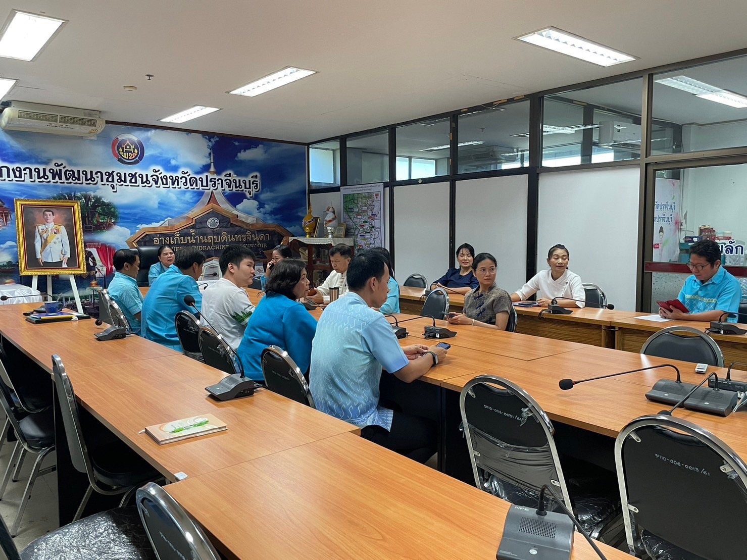 ✨✨”พช.ปราจีนบุรี ร่วมประชุมซักซ้อมการลงคะแนนสรรหาผ่านระบบออนไลน์ สหกรณ์ออมทรัพย์กรมการพัฒนาชุมชน”
