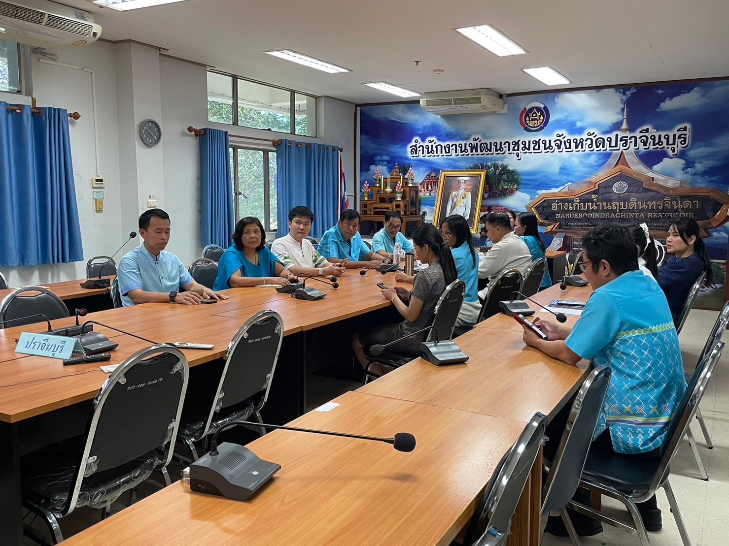 ✨✨”พช.ปราจีนบุรี ร่วมประชุมซักซ้อมการลงคะแนนสรรหาผ่านระบบออนไลน์ สหกรณ์ออมทรัพย์กรมการพัฒนาชุมชน”