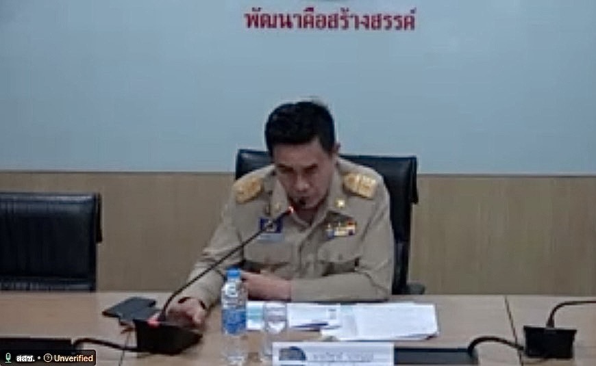 ✨✨”พช.ปราจีนบุรี ร่วมประชุมชี้แจงการดำเนินงานภารกิจสำคัญที่อธิบดีกรมการพัฒนาชุมชนเน้นย้ำ ไตรมาส 1 เรื่อง ศูนย์อำนวยการขจัดความยากจนและพัฒนาคนทุกช่วงวัยอย่างยั่งยืนตามหลักปัปรัชญาของเศรษฐกิจพอเพียง (ศจพ.)”