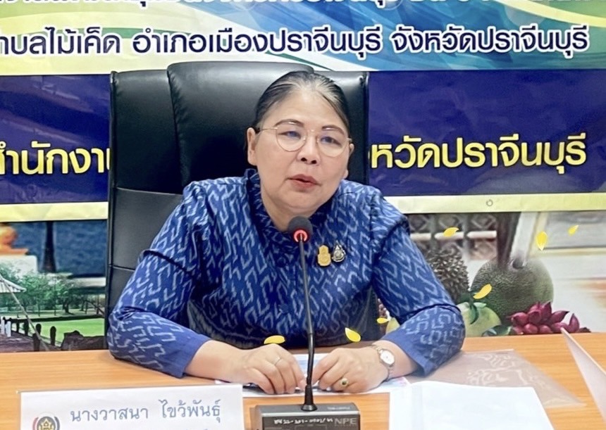 ✨✨”พช.ปราจีนบุรี ขับเคลื่อนงานกองทุนชุมชน จัดโครงการเพิ่มศักยภาพงานกองทุนชุมชนเสริมสร้างธรรมาภิบาลและการเข้าถึงแหล่งทุน กิจกรรมเพิ่มศักยภาพงานกองทุนชุมชนเสริมสร้างธรรมาภิบาลและการเข้าถึงแหล่งทุน”