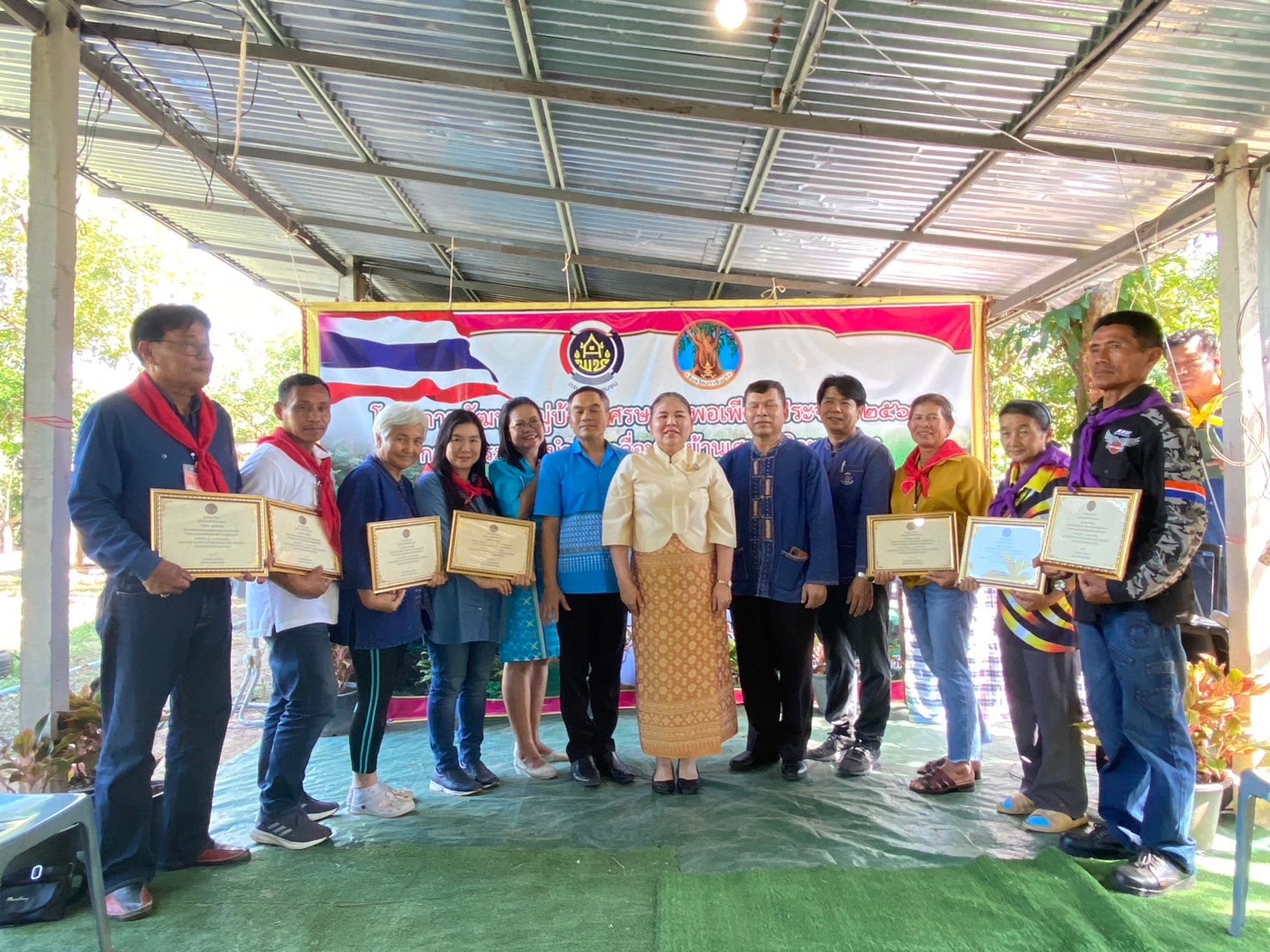 ✨✨”พช.ปราจีนบุรี ขับเคลื่อนการดำเนินงานพัฒนาหมู่บ้านเศรษฐกิจพอเพียง จัดกิจกรรม “อบรมแกนนำขับเคลื่อนหมู่บ้านเศรษฐกิจพอเพียง“ บูรณาการตามแนวทางเศรษฐกิจพอเพียงและศาสตร์พระราชา″