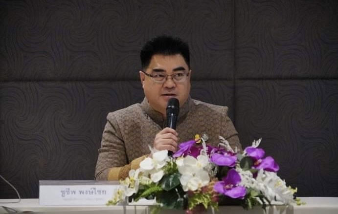 ✨✨”พช.ปราจีนบุรี ร่วมประชุมเชิงปฏิบัติการและมอบนโยบายและแนวทางการดำเนินงานพัฒนาชุมชน ประจำ ปีงบประมาณ พ.ศ. 2567”