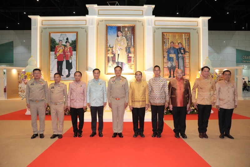 ✨✨”พช.ปราจีนบุรี ร่วมเปิดงานยิ่งใหญ่ OTOP CITY 2023 และนำขบวนผู้ประกอบการส่งมอบความสุขจากภูมิปัญญา”