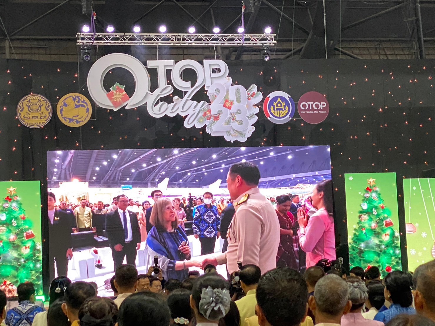 ✨✨”พช.ปราจีนบุรี ร่วมเปิดงานยิ่งใหญ่ OTOP CITY 2023 และนำขบวนผู้ประกอบการส่งมอบความสุขจากภูมิปัญญา”