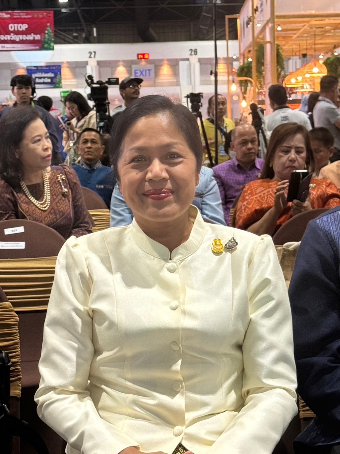 ✨✨”พช.ปราจีนบุรี ร่วมเปิดงานยิ่งใหญ่ OTOP CITY 2023 และนำขบวนผู้ประกอบการส่งมอบความสุขจากภูมิปัญญา”