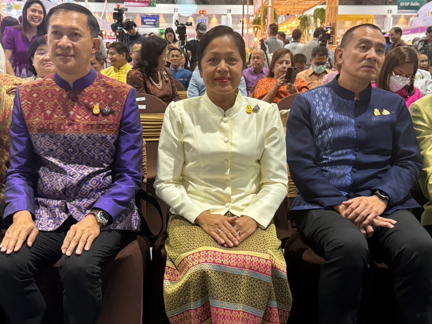✨✨”พช.ปราจีนบุรี ร่วมเปิดงานยิ่งใหญ่ OTOP CITY 2023 และนำขบวนผู้ประกอบการส่งมอบความสุขจากภูมิปัญญา”
