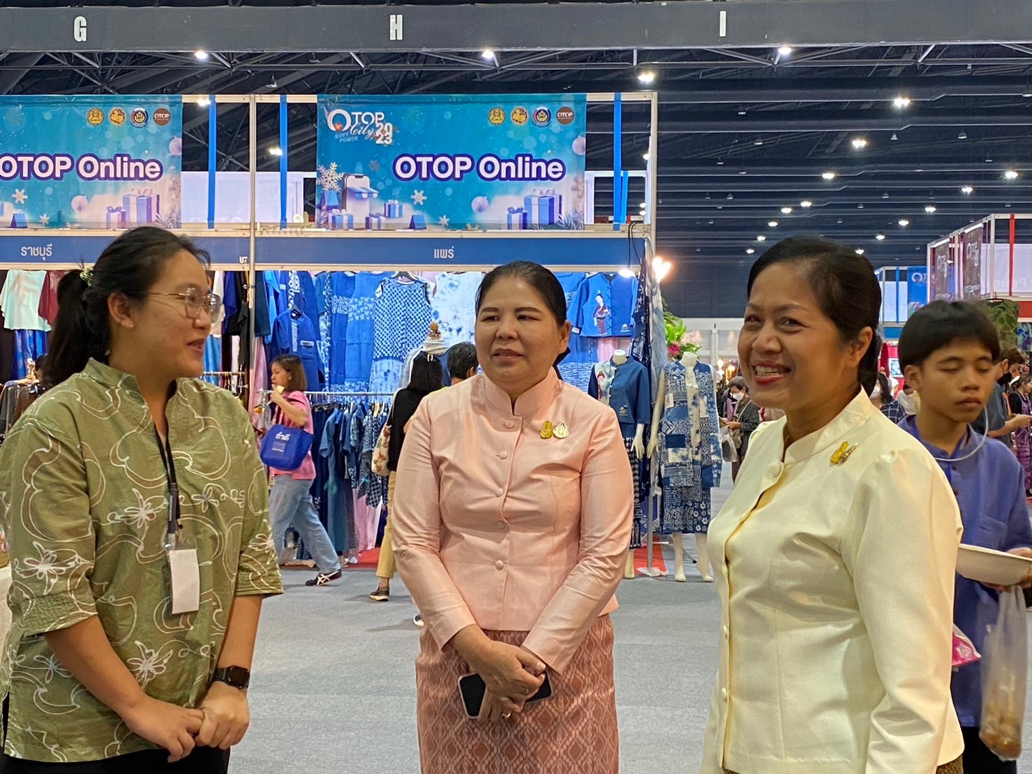 ✨✨”พช.ปราจีนบุรี ร่วมเปิดงานยิ่งใหญ่ OTOP CITY 2023 และนำขบวนผู้ประกอบการส่งมอบความสุขจากภูมิปัญญา”