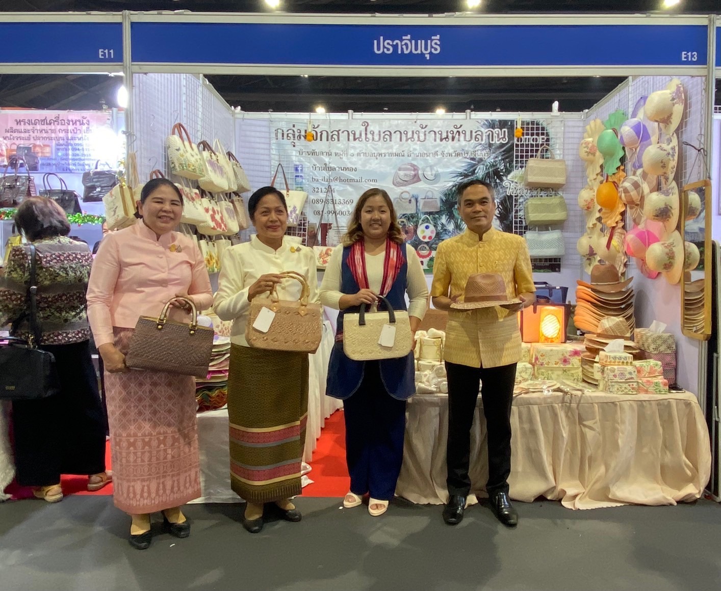 ✨✨”พช.ปราจีนบุรี ร่วมเปิดงานยิ่งใหญ่ OTOP CITY 2023 และนำขบวนผู้ประกอบการส่งมอบความสุขจากภูมิปัญญา”