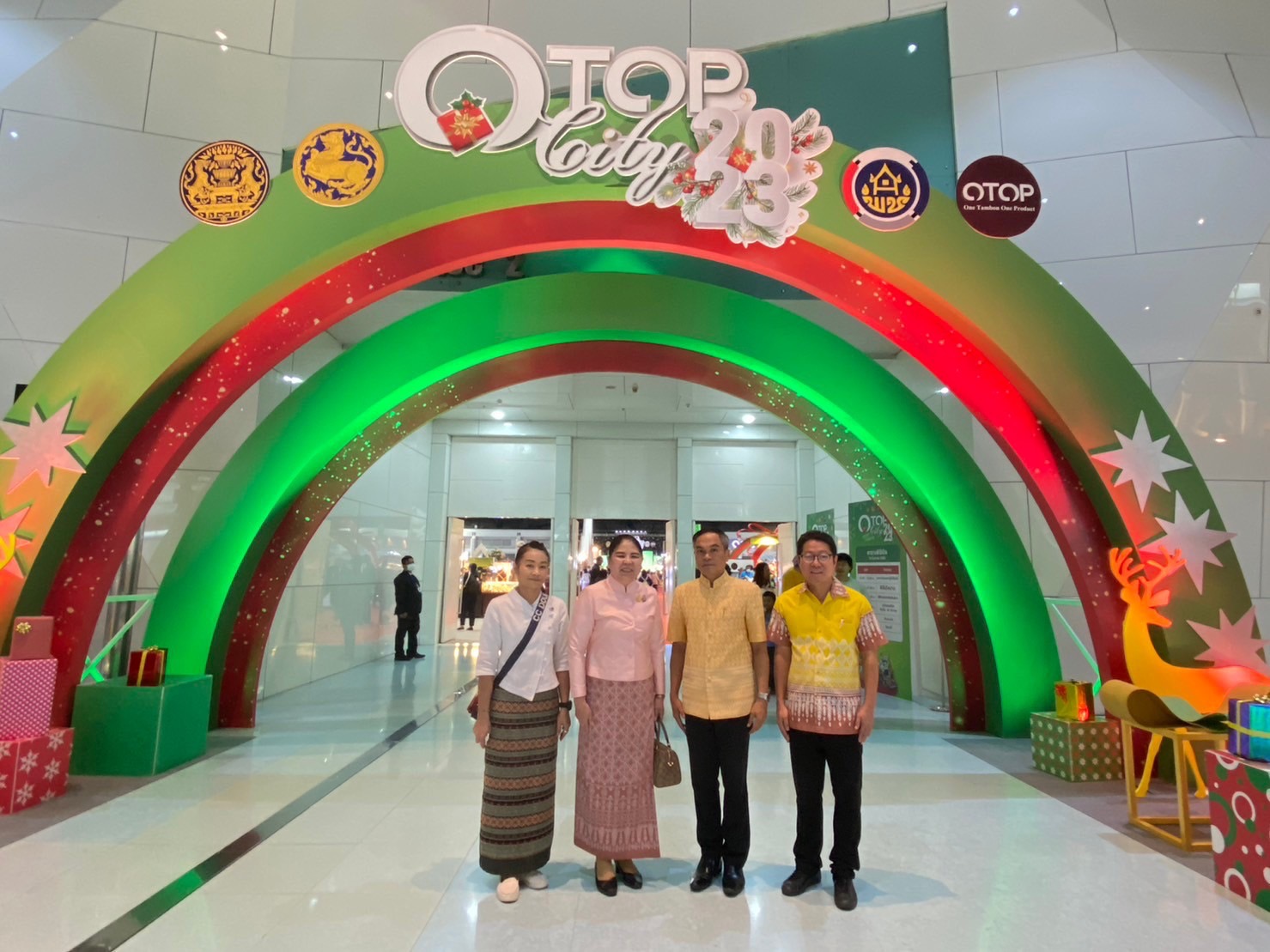✨✨”พช.ปราจีนบุรี ร่วมเปิดงานยิ่งใหญ่ OTOP CITY 2023 และนำขบวนผู้ประกอบการส่งมอบความสุขจากภูมิปัญญา”