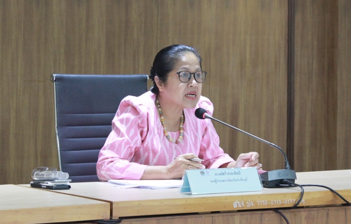 ✨✨”พช.ปราจีนบุรี ประชุมคณะอนุกรรมการบริหารกองทุนพัฒนาบทบาทสตรีระดับจังหวัด จังหวัดปราจีนบุรี ครั้งที่ 10/2566”
