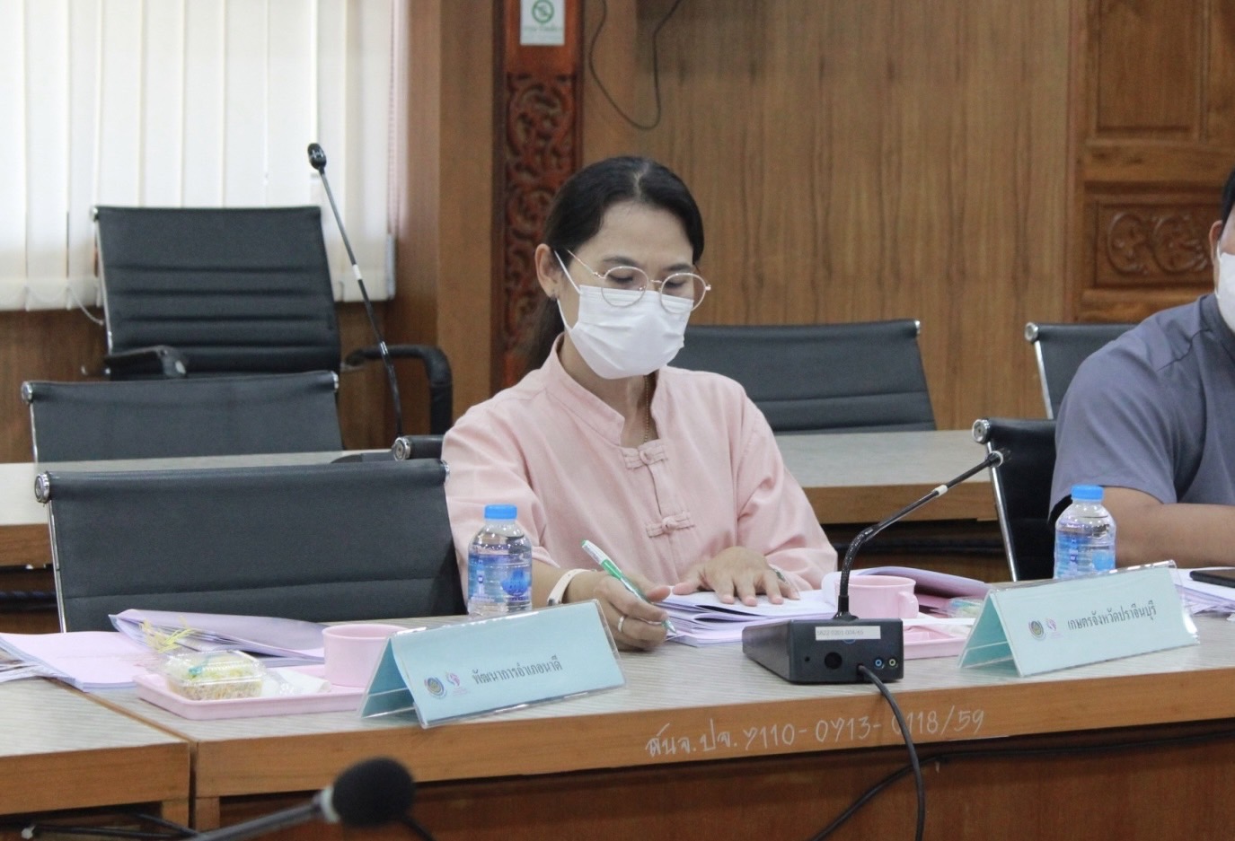 ✨✨”พช.ปราจีนบุรี ประชุมคณะอนุกรรมการบริหารกองทุนพัฒนาบทบาทสตรีระดับจังหวัด จังหวัดปราจีนบุรี ครั้งที่ 10/2566”
