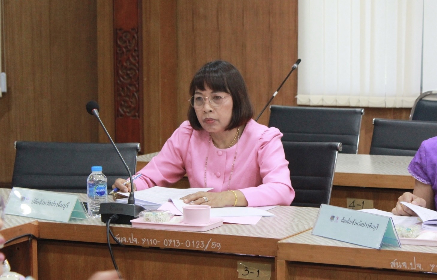 ✨✨”พช.ปราจีนบุรี ประชุมคณะอนุกรรมการบริหารกองทุนพัฒนาบทบาทสตรีระดับจังหวัด จังหวัดปราจีนบุรี ครั้งที่ 10/2566”