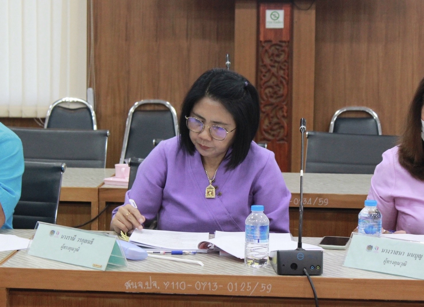 ✨✨”พช.ปราจีนบุรี ประชุมคณะอนุกรรมการบริหารกองทุนพัฒนาบทบาทสตรีระดับจังหวัด จังหวัดปราจีนบุรี ครั้งที่ 10/2566”