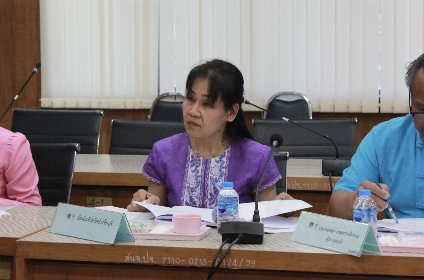 ✨✨”พช.ปราจีนบุรี ประชุมคณะอนุกรรมการบริหารกองทุนพัฒนาบทบาทสตรีระดับจังหวัด จังหวัดปราจีนบุรี ครั้งที่ 10/2566”
