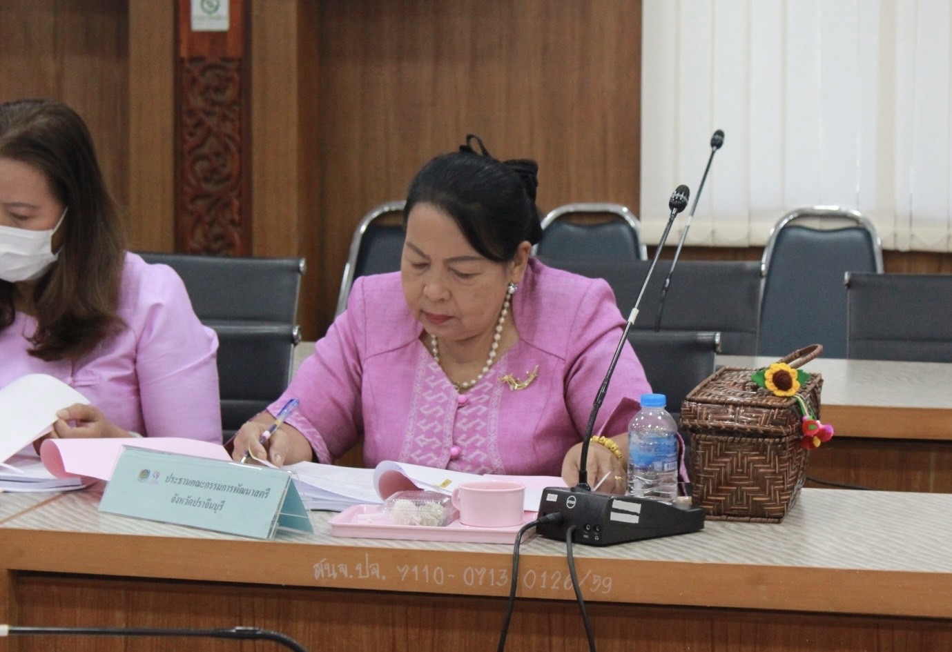 ✨✨”พช.ปราจีนบุรี ประชุมคณะอนุกรรมการบริหารกองทุนพัฒนาบทบาทสตรีระดับจังหวัด จังหวัดปราจีนบุรี ครั้งที่ 10/2566”
