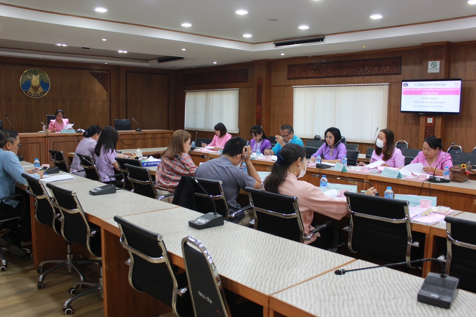 ✨✨”พช.ปราจีนบุรี ประชุมคณะอนุกรรมการบริหารกองทุนพัฒนาบทบาทสตรีระดับจังหวัด จังหวัดปราจีนบุรี ครั้งที่ 10/2566”