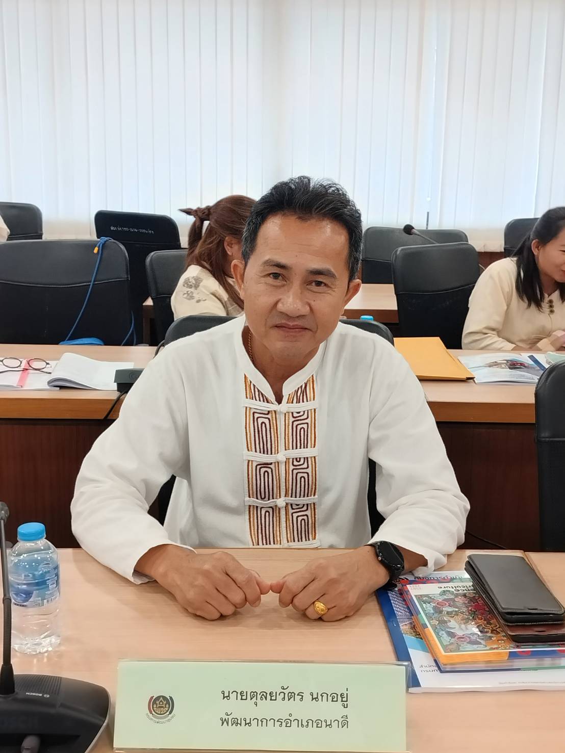 ✨✨พช.ปราจีนบุรี ดำเนินงานตามมาตรการปรับปรุงประสิทธิภาพการปฎิบัติราชการ ปีงบประมาณ พ.ศ. 2567 ✨ ✨