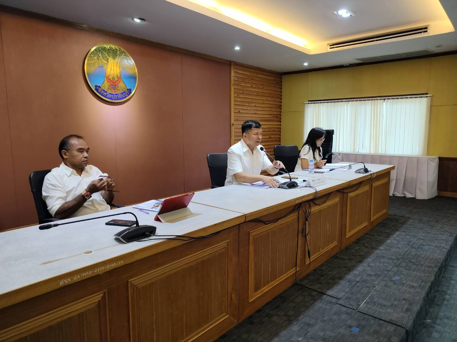 ✨✨พช.ปราจีนบุรี ดำเนินงานตามมาตรการปรับปรุงประสิทธิภาพการปฎิบัติราชการ ปีงบประมาณ พ.ศ. 2567 ✨ ✨