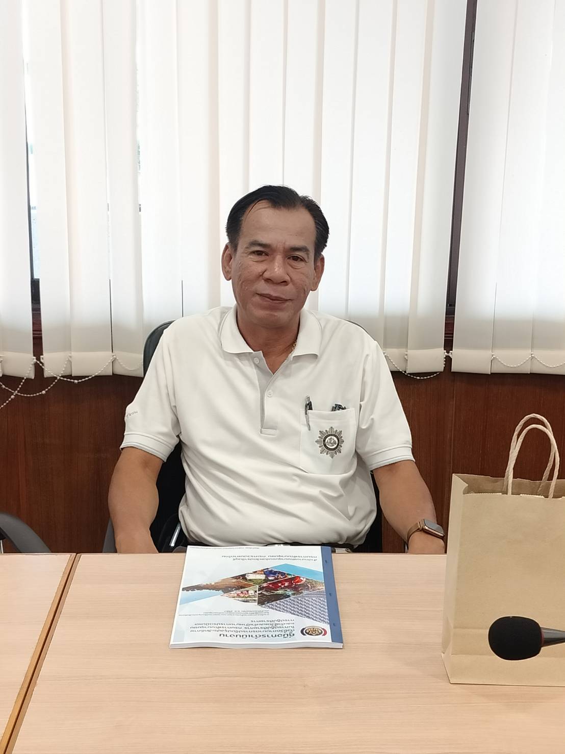 ✨✨พช.ปราจีนบุรี ดำเนินงานตามมาตรการปรับปรุงประสิทธิภาพการปฎิบัติราชการ ปีงบประมาณ พ.ศ. 2567 ✨ ✨