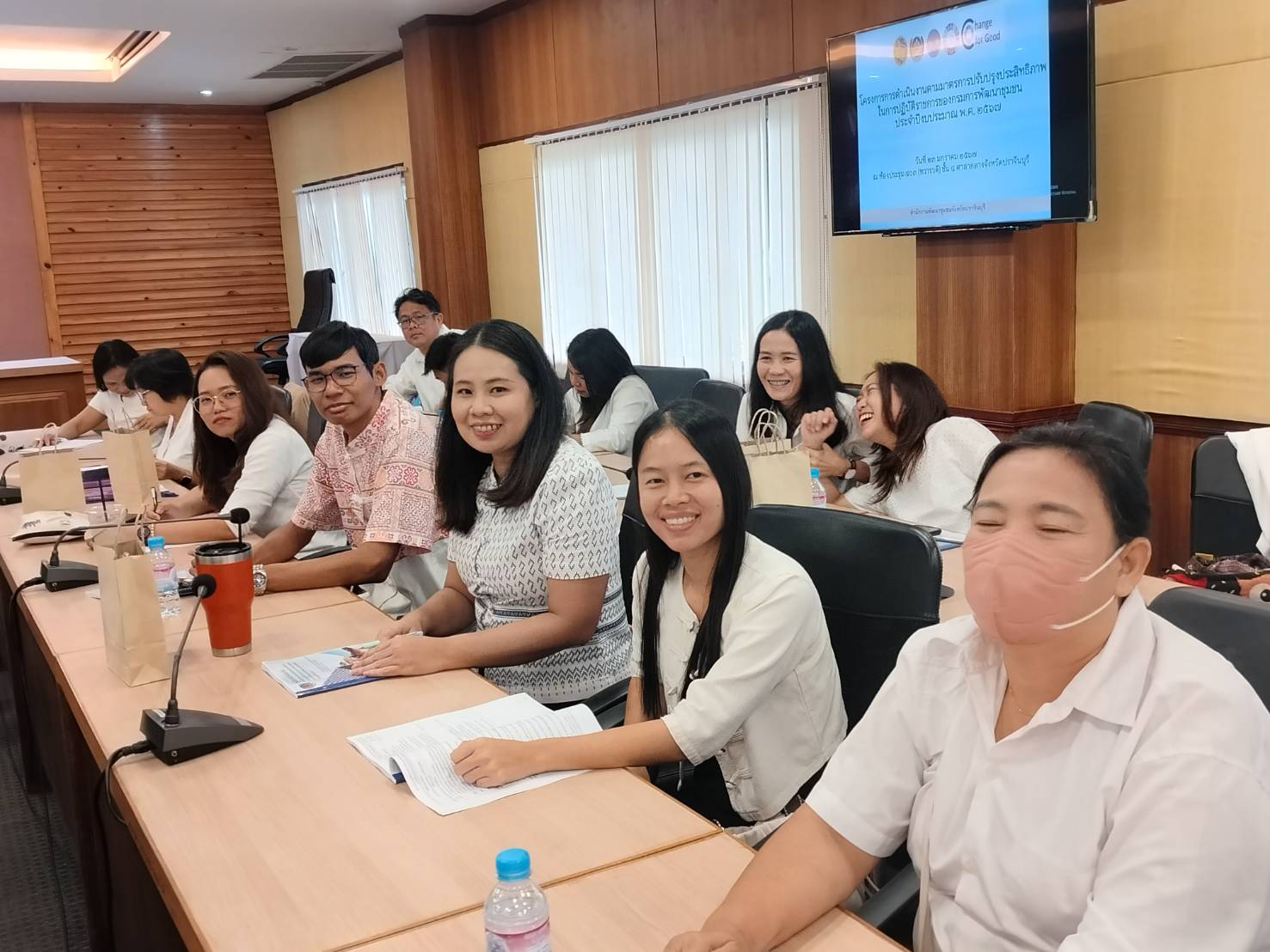 ✨✨พช.ปราจีนบุรี ดำเนินงานตามมาตรการปรับปรุงประสิทธิภาพการปฎิบัติราชการ ปีงบประมาณ พ.ศ. 2567 ✨ ✨