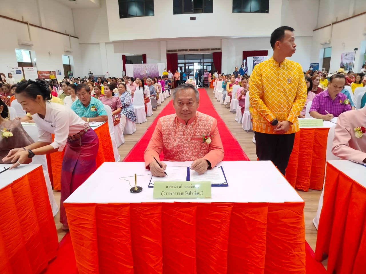 📣📣 พช.ปราจีนบุรี จัดกิจกรรมโครงการพัฒนาศักยภาพสตรี เพื่อสืบสานอนุรักษ์ศิลป์ ผ้าถิ่นไทย “ผ้าไทยใส่ให้สนุก” จังหวัดปราจีนบุรี