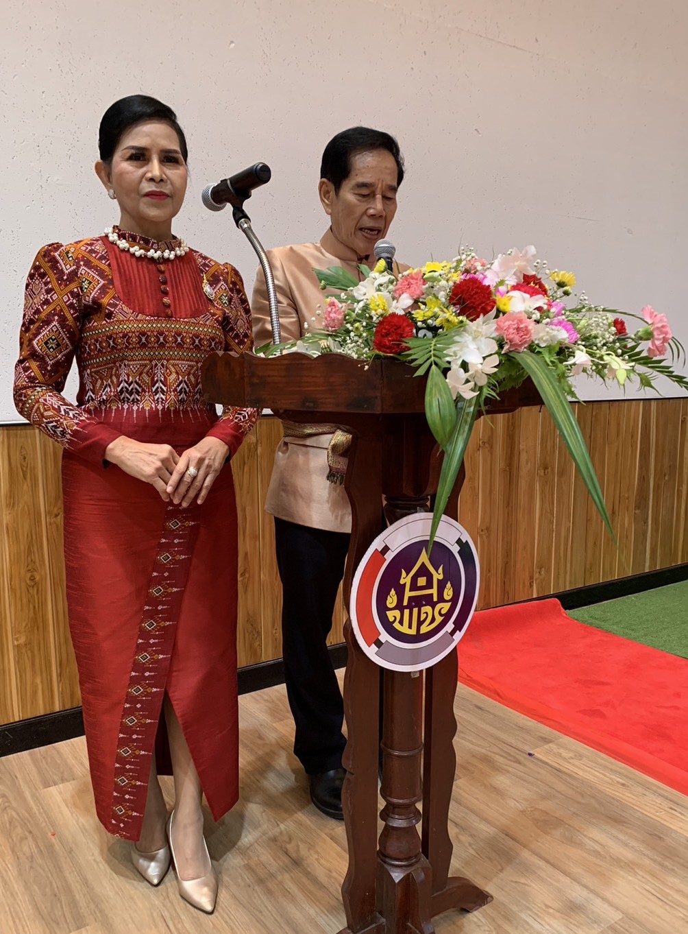 📣📣 พช.ปราจีนบุรี จัดกิจกรรมโครงการพัฒนาศักยภาพสตรี เพื่อสืบสานอนุรักษ์ศิลป์ ผ้าถิ่นไทย “ผ้าไทยใส่ให้สนุก” จังหวัดปราจีนบุรี