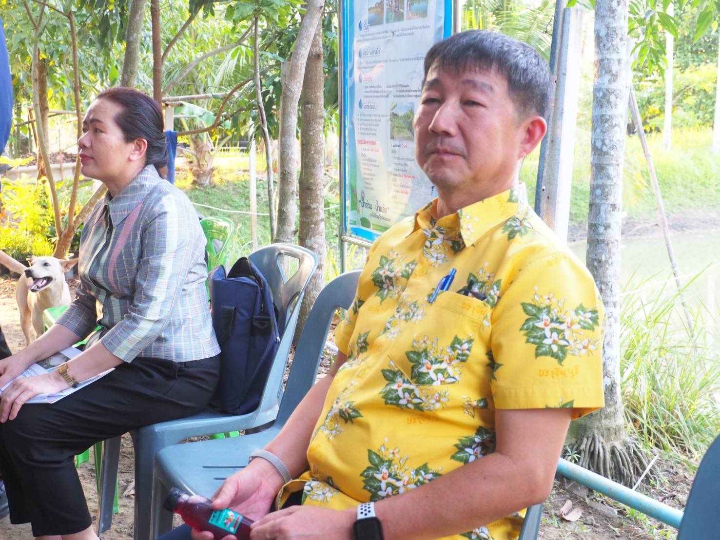 🌈🌳🥭📢 ผู้ตรวจกระทรวงมหาดไทย ลงพื้นที่เยี่ยมศูนย์เรียนรู้แปลงโคกหนองนา