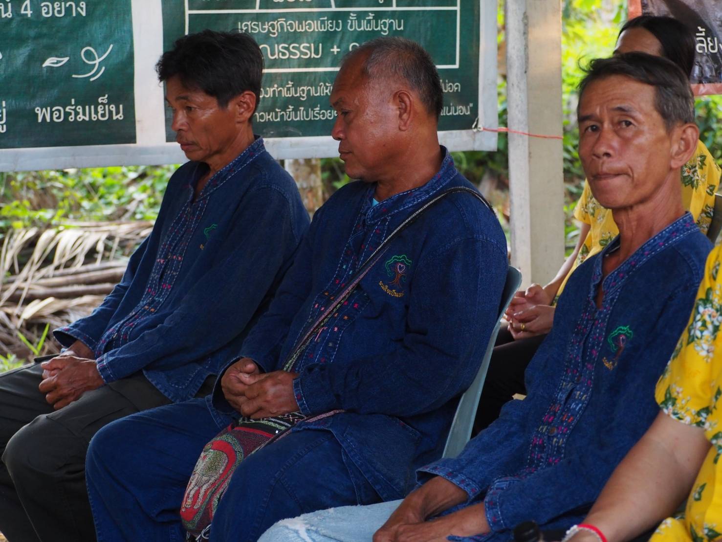 🌈🌳🥭📢 ผู้ตรวจกระทรวงมหาดไทย ลงพื้นที่เยี่ยมศูนย์เรียนรู้แปลงโคกหนองนา
