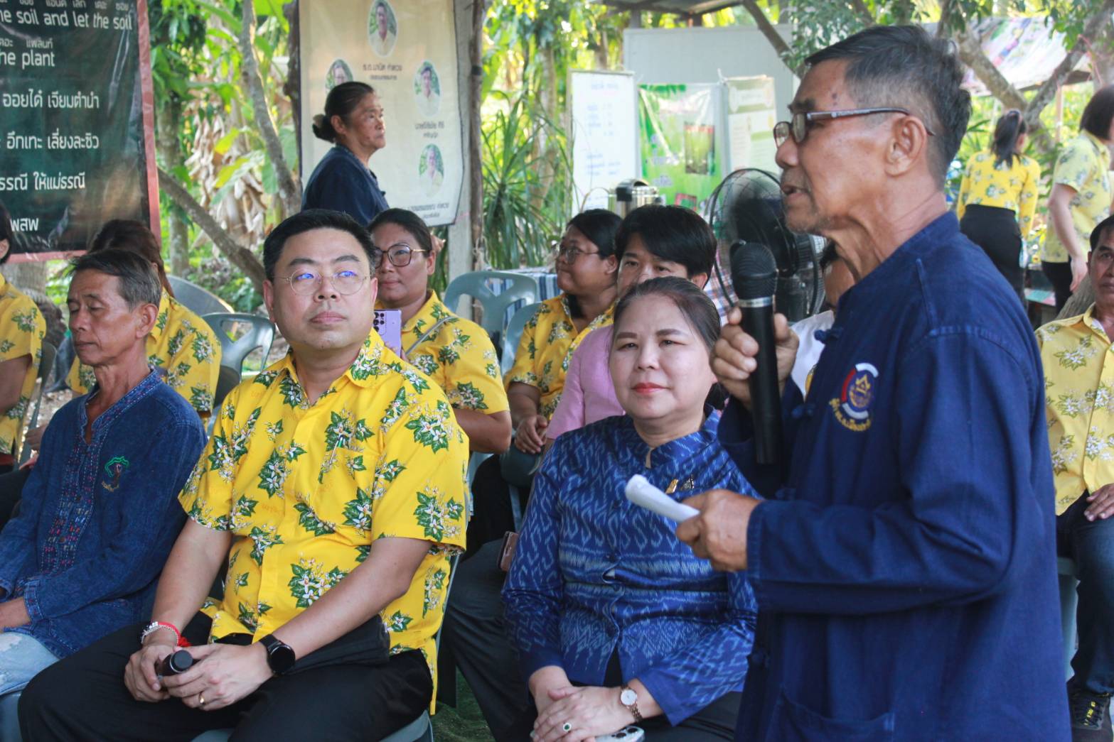 🌈🌳🥭📢 ผู้ตรวจกระทรวงมหาดไทย ลงพื้นที่เยี่ยมศูนย์เรียนรู้แปลงโคกหนองนา