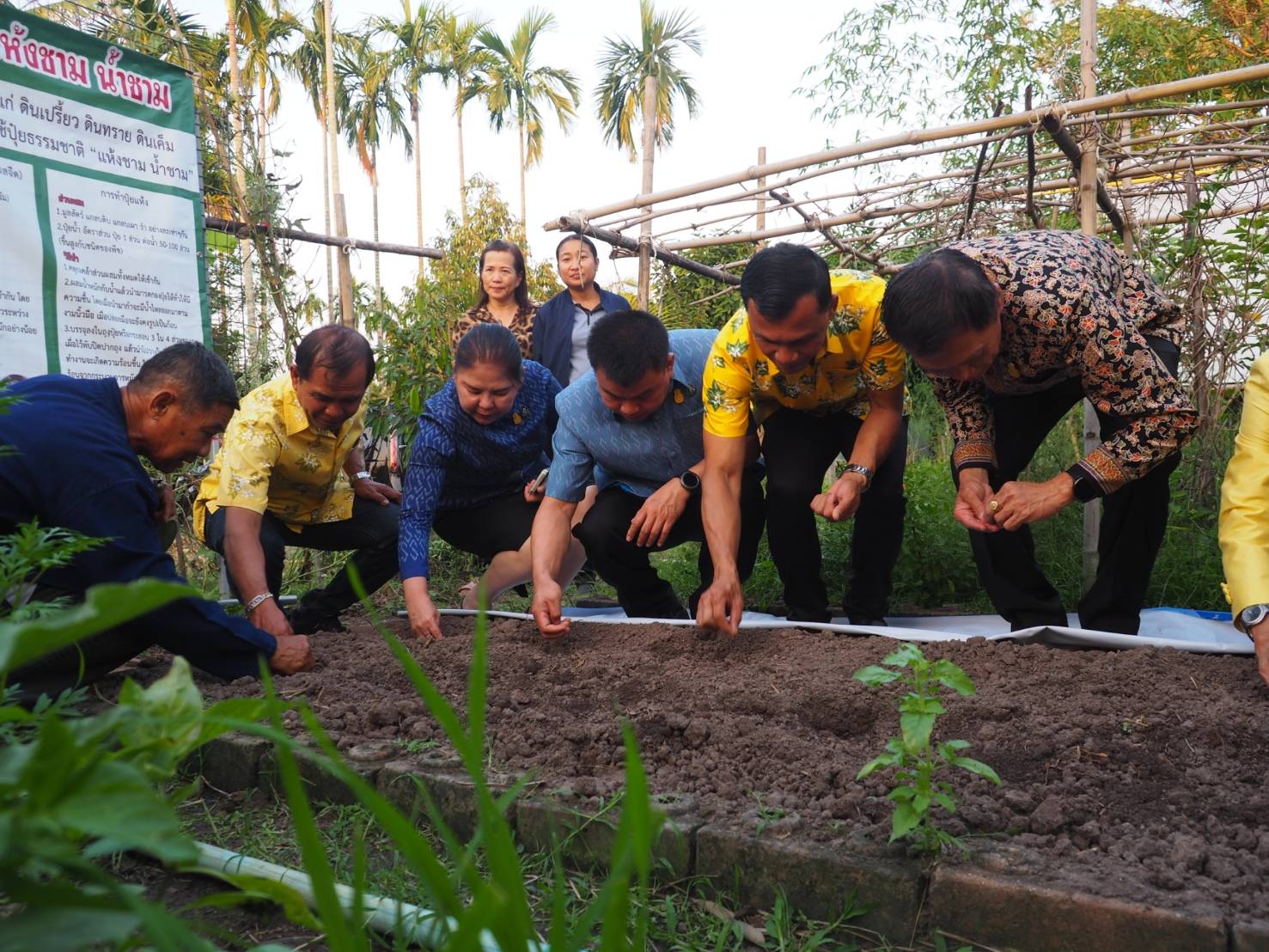 🌈🌳🥭📢 ผู้ตรวจกระทรวงมหาดไทย ลงพื้นที่เยี่ยมศูนย์เรียนรู้แปลงโคกหนองนา