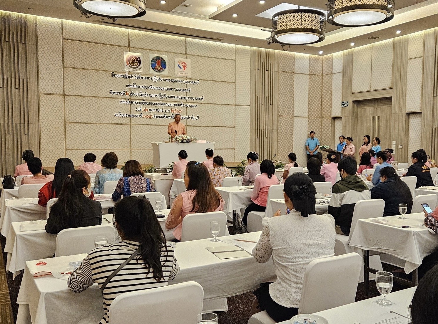 🏡📢 พช.ปราจีนบุรี ดำเนินโครงการเพิ่มประสิทธิภาพการปฎิบัติงานกองทุนพัฒนาสตรีแก่กลไกการขับเคลื่อนกองทุนพัฒนาบทบาทสตรี”