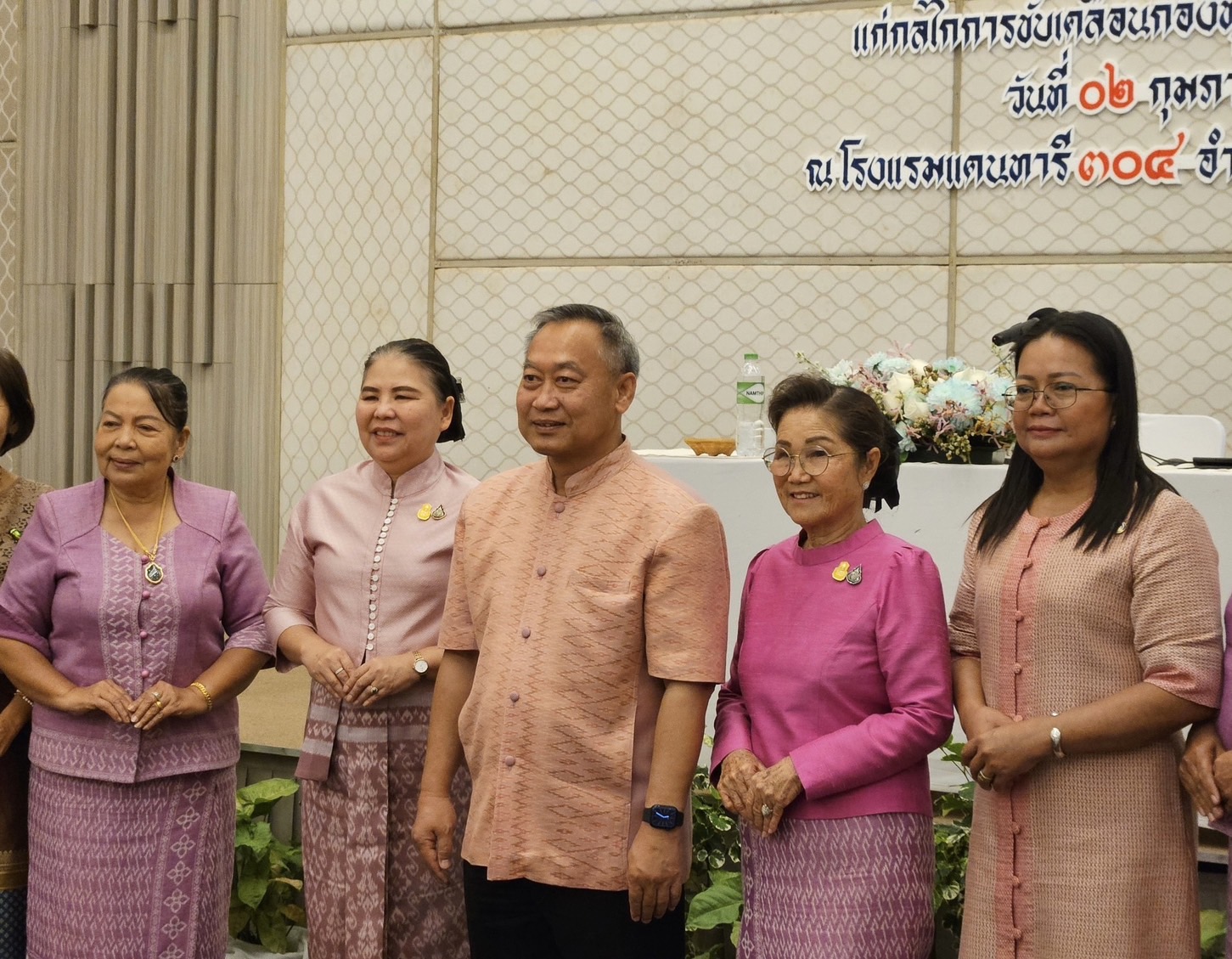 🏡📢 พช.ปราจีนบุรี ดำเนินโครงการเพิ่มประสิทธิภาพการปฎิบัติงานกองทุนพัฒนาสตรีแก่กลไกการขับเคลื่อนกองทุนพัฒนาบทบาทสตรี”