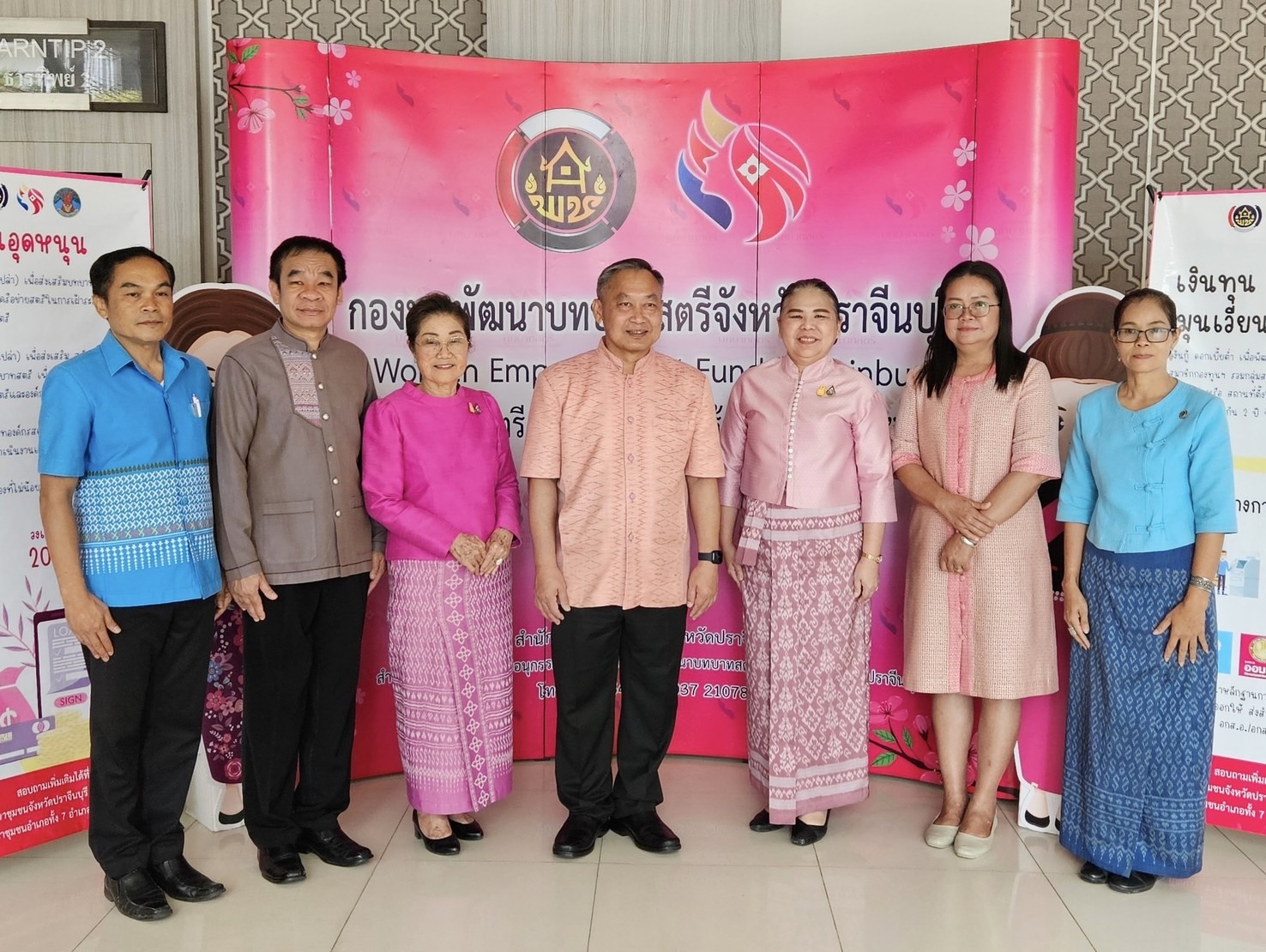 🏡📢 พช.ปราจีนบุรี ดำเนินโครงการเพิ่มประสิทธิภาพการปฎิบัติงานกองทุนพัฒนาสตรีแก่กลไกการขับเคลื่อนกองทุนพัฒนาบทบาทสตรี”