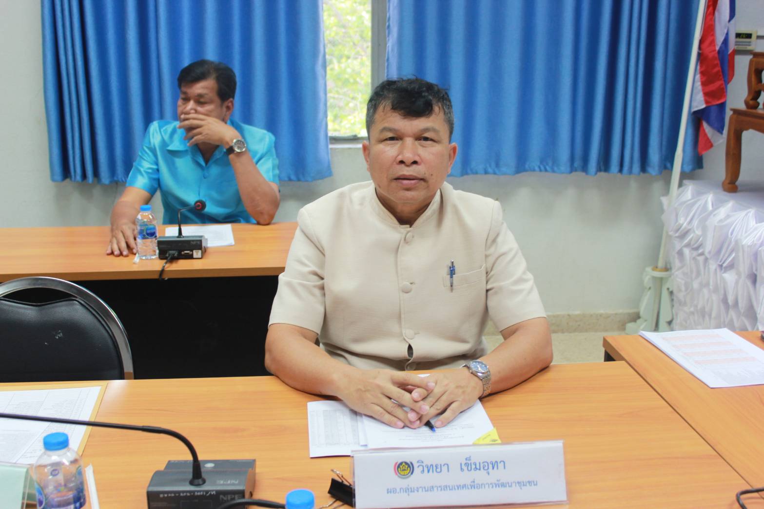 ✨✨”พช.ปราจีนบุรี ประชุมผู้บริหารงานพัฒนาชุมชนและนักวิชาการพัฒนาชุมชน ครั้งที่ 2/2567″