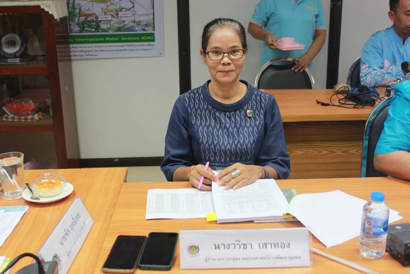 ✨✨”พช.ปราจีนบุรี ประชุมผู้บริหารงานพัฒนาชุมชนและนักวิชาการพัฒนาชุมชน ครั้งที่ 2/2567″