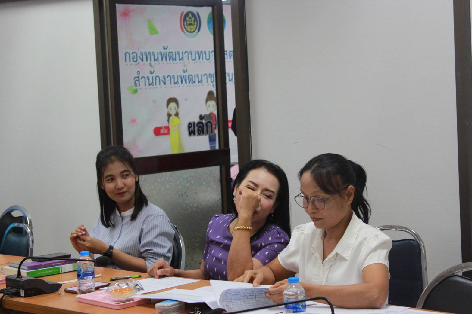 ✨✨”พช.ปราจีนบุรี ประชุมผู้บริหารงานพัฒนาชุมชนและนักวิชาการพัฒนาชุมชน ครั้งที่ 2/2567″