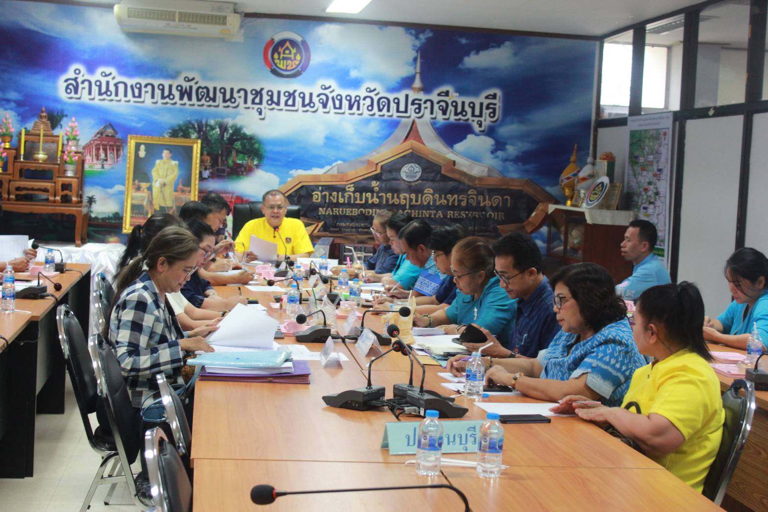 ✨✨”พช.ปราจีนบุรี ประชุมผู้บริหารงานพัฒนาชุมชนและนักวิชาการพัฒนาชุมชน ครั้งที่ 2/2567″